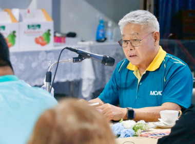 การประชุมการสร้างการรับรู้และวิธีการแก้ไขปัญหาเชิงบูรณาการแบบมีส่วนร่วมในการติดตามสถานการณ์การผลิตสินค้าเกษตรและติดตามงานตามนโยบายกระทรวงเกษตรและสหกรณ์ โดยสหกรณ์การเกษตรพรหมคีรีจำกัด ได้บรรยายสรุปผลการดำเนินงานของสหกรณ์และการเชื่อมโยงเครื่อข่ายธุรกิจระหว ... พารามิเตอร์รูปภาพ 46